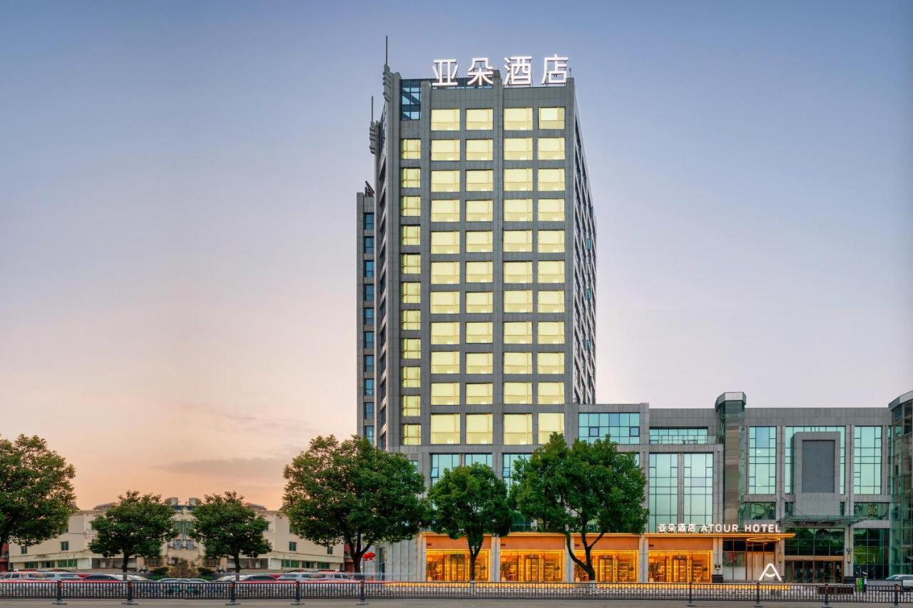 Atour Hotel Luqiao Taizhou Taizhou  Exterior photo